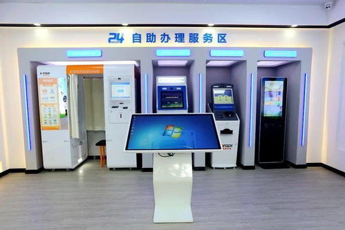 便民服务新篇章 任城智慧警局赋能城市管理