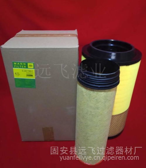 廊坊厂家专业生产替代250025-525寿力空压机滤芯 价格、图片与配件一站式服务